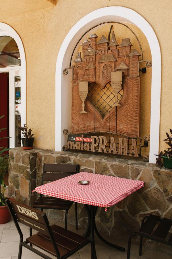 Mala Praha Hotel อุชโฮรอด ภายนอก รูปภาพ