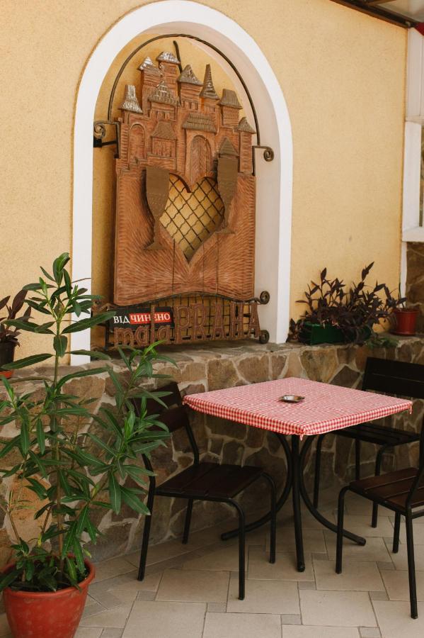 Mala Praha Hotel อุชโฮรอด ภายนอก รูปภาพ